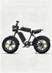 Bicicleta eléctrica estilo motocicleta M20